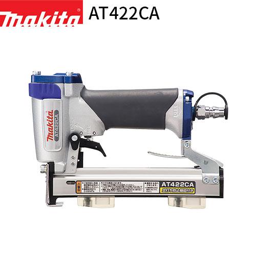 マキタ 軽天タッカ AT422CA J線4mm makita エアタッカー エアー