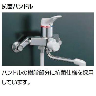 INAX LIXIL(INAX) 定量止水付サーモスタットバス水栓 BF-M340T INAX LIXIL(INAX) 定量止水付サーモスタットバス水栓 BF-M340T