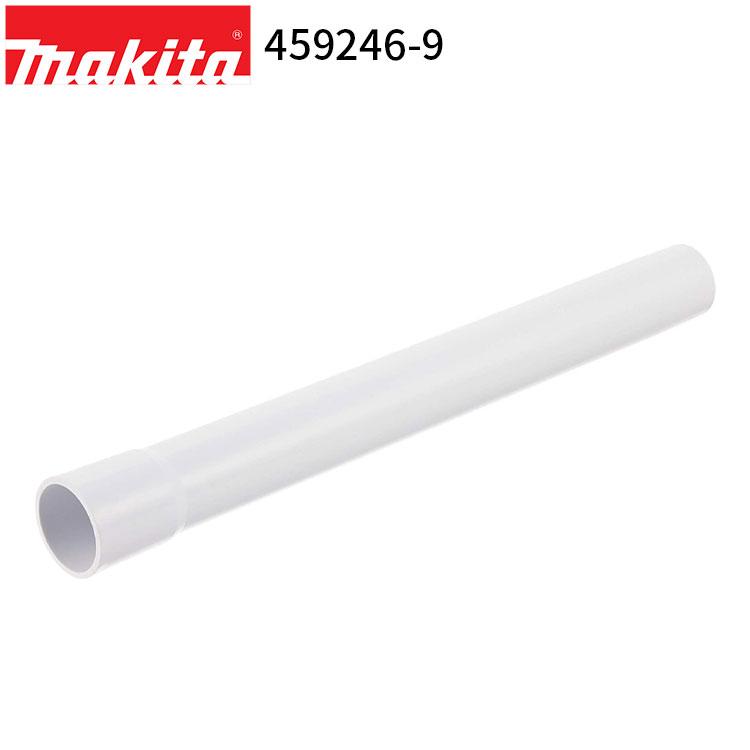 マキタ 掃除機 【1年保証】CL107FDSHW A-72475 459246-9 セット マキタ 掃除機 【1年保証】CL107FDSHW A-72475 459246-9 セット