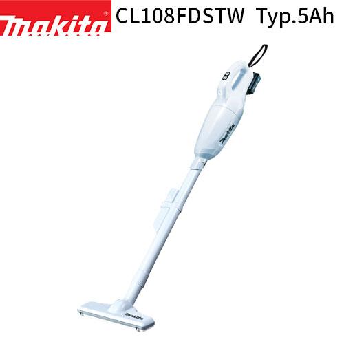 マキタ 掃除機 【1年保証】充電式 コードレス クリーナー マキタ 掃除機 【1年保証】充電式 コードレス クリーナー