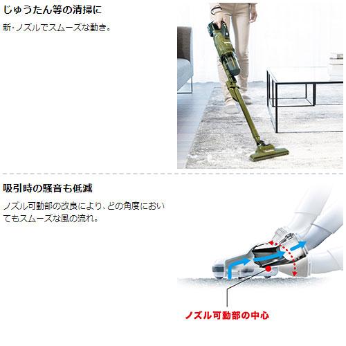 マキタ 掃除機 【1年保証】CL286FDRFO お掃除スペシャルセット マキタ 掃除機 【1年保証】CL286FDRFO お掃除スペシャルセット