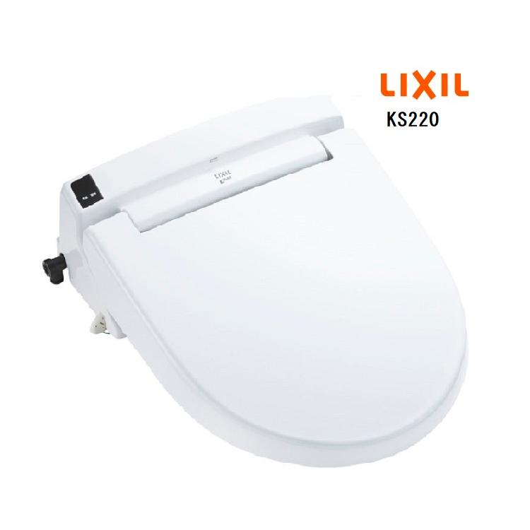 LIXIL(INAX) シャワートイレ KS220タイプ CW-KS220/ :cw-ks220