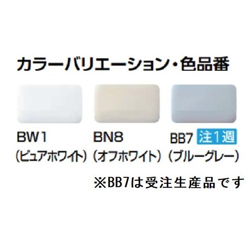 LIXIL(INAX) シャワートイレ KS220タイプ CW-KS220/ :cw-ks220