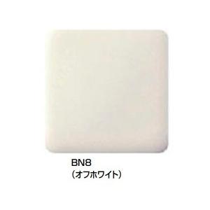 LIXIL(INAX) シャワートイレ KS220タイプ CW-KS220/ : cw-ks220 