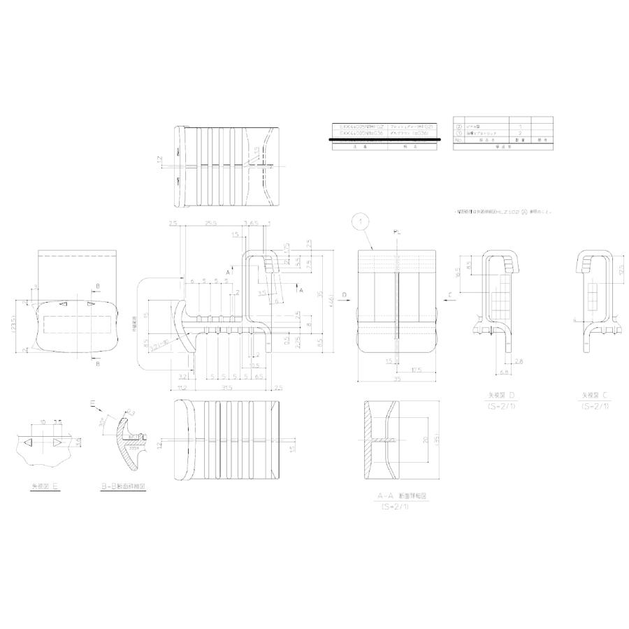 Toto 浴槽エプロンロック2個セット Ekkn1 Ekkn1 プロマート Yahoo 店 通販 Yahoo ショッピング