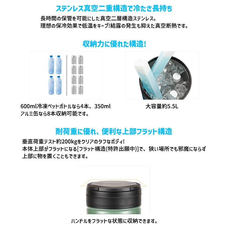 ENE CHARGE エネチャージ アイスマン用 チャージボトル クーラー ENE CHARGE エネチャージ アイスマン用 チャージボトル クーラー
