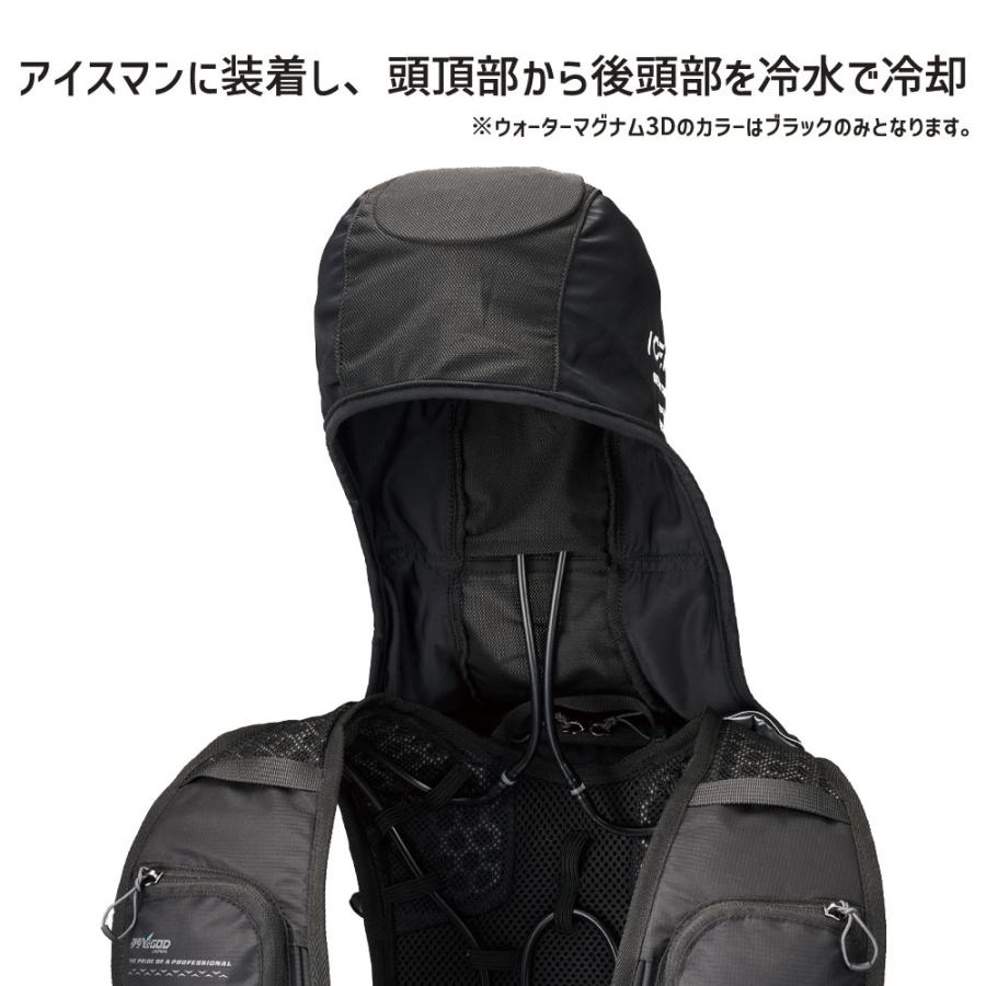 アイスマンプロx2」の人気商品一覧 | 安い商品を通販サイトから探す