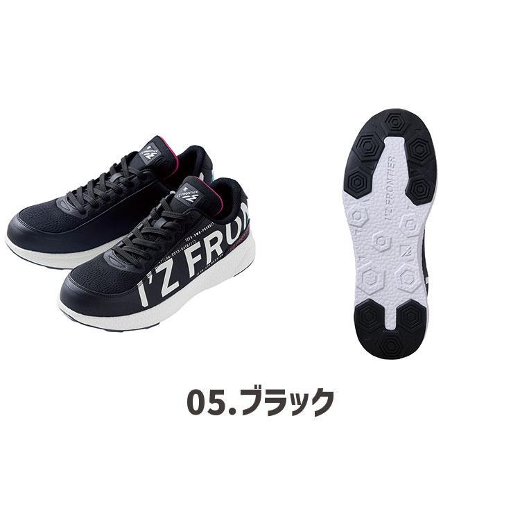 I'Z FRONTIER 2022-23 AW 新作 アイズフロンティア アイズ I'Z FRONTIER 2022-23 AW 新作 アイズフロンティア アイズ