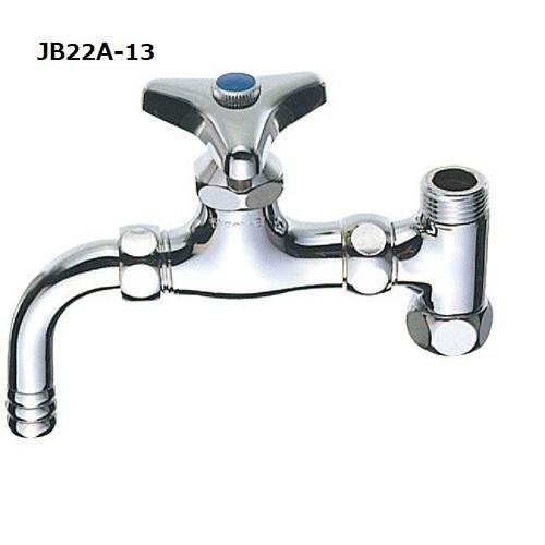 SANEI 三栄水栓 アングル分岐バルブ JB22A-13｜promart