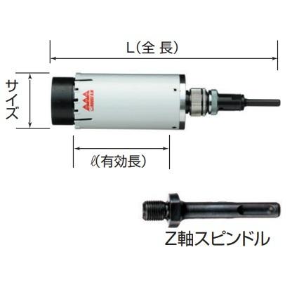 ハウスビーエム ハウスB.M 拡大マルチコアドリル KMC-6575 ハウスビーエム ハウスB.M 拡大マルチコアドリル KMC-6575