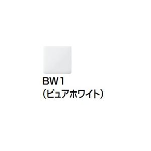INAX LIXIL(INAX) そで付小形洗面器 L-132G /BW1(陶器洗面部分 INAX LIXIL(INAX) そで付小形洗面器 L-132G /BW1(陶器洗面部分