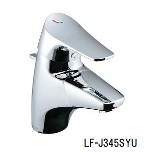 ひかり　LF-J345SYU リクシル混合水栓 INAX LIXIL(INAX) 吐水口引出式シングルレバー混合水栓 LF
