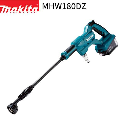 マキタ 充電式洗浄機 MHW180DZ 18V 2.4/2Mpa(常用:水道/自吸) 自吸機能  