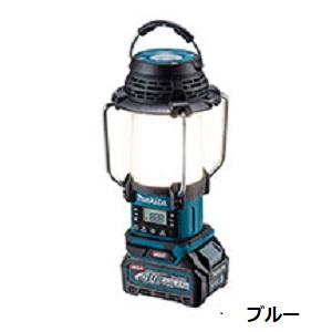 マキタ 充電式 ランタン付ラジオ MR008G LED ランタン ラジオ マキタ 充電式 ランタン付ラジオ MR008G LED ランタン ラジオ