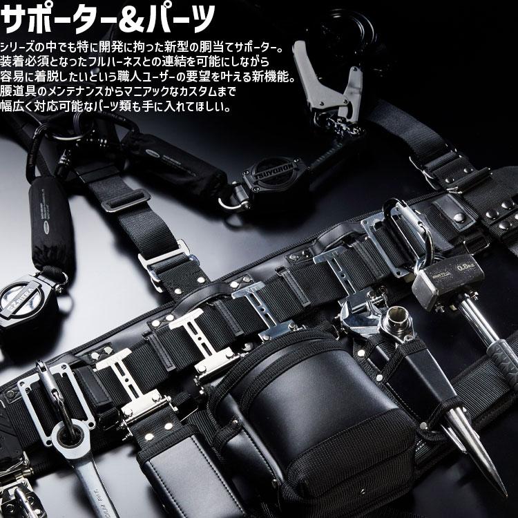 NEXT WORKERZ EXIT プレートチェーンセット EXTPLC01 アクセサリー 