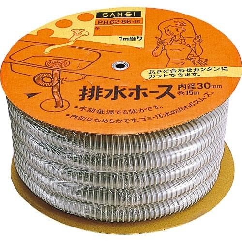 SANEI(水栓金具) SANEI 三栄水栓 排水ホース PH62-86-30 SANEI(水栓金具) SANEI 三栄水栓 排水ホース PH62-86-30