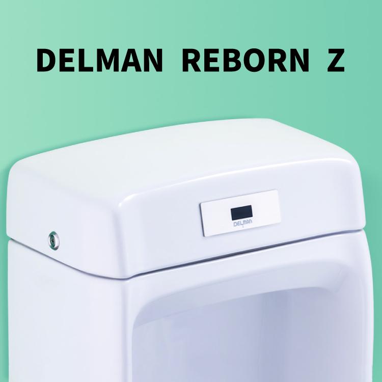 株式会社バイタル DELMAN 小便器センサ再生キット REBORN Z 各種 RZ 