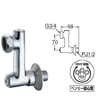 SANEI(水栓金具) SANEI 三栄水栓 ベンリー偏心管 U3-79X-70 SANEI(水栓金具) SANEI 三栄水栓 ベンリー偏心管 U3-79X-70