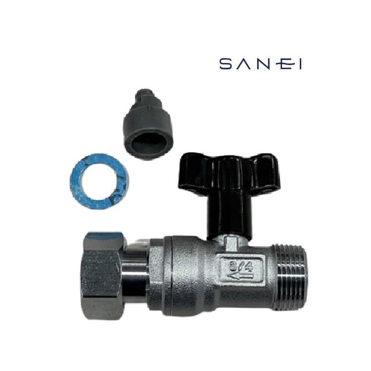 SANEI（水栓金具） SANEI 三栄水栓 ナット付逆止付ボールバルブ V665BV 
