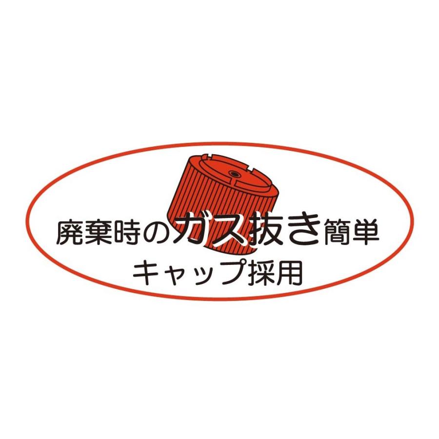 ガスライター専用 共用ガスボンベ 55g : PROME-NET - 通販 - Yahoo 