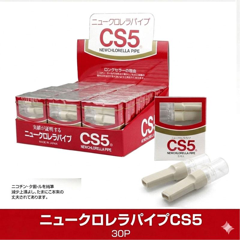 ニュークロレラパイプCS5 30P : PROME-NET - 通販 - Yahoo!ショッピング