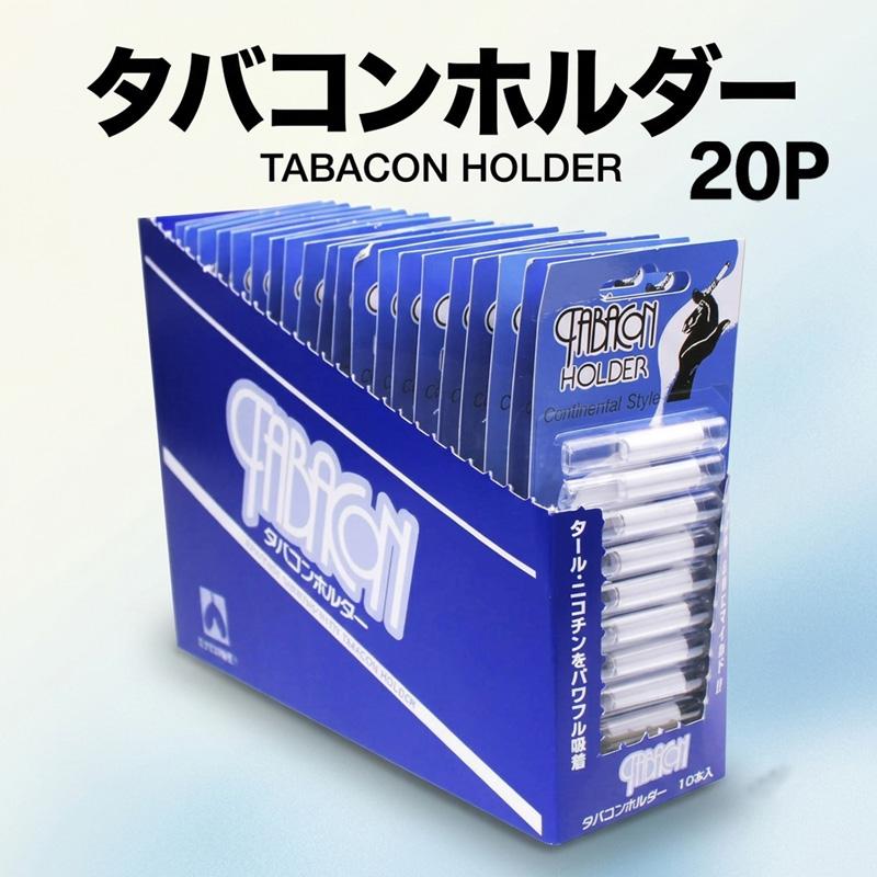 タバコンホルダー 20P : PROME-NET - 通販 - Yahoo!ショッピング