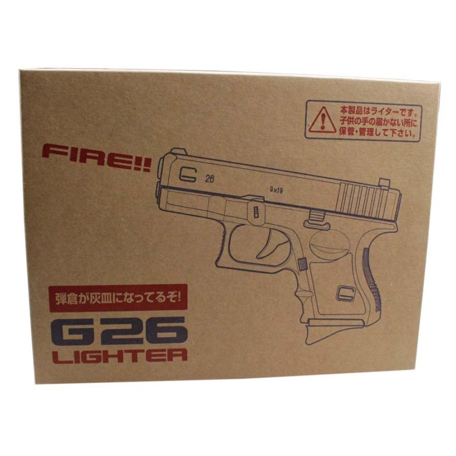 電子式ガスライター G26ターボライター 灰皿付き ガンメタ : PROME-NET