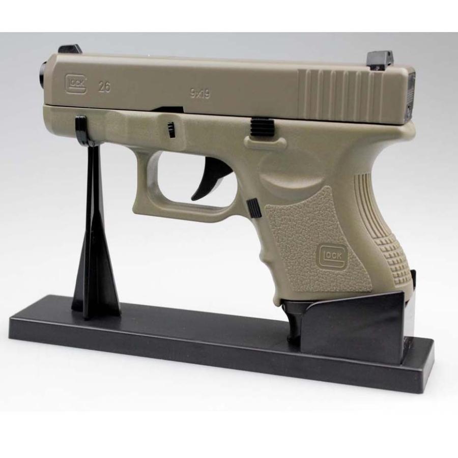 電子式ガスライター G26ターボライター 灰皿付き カーキ |  | 01