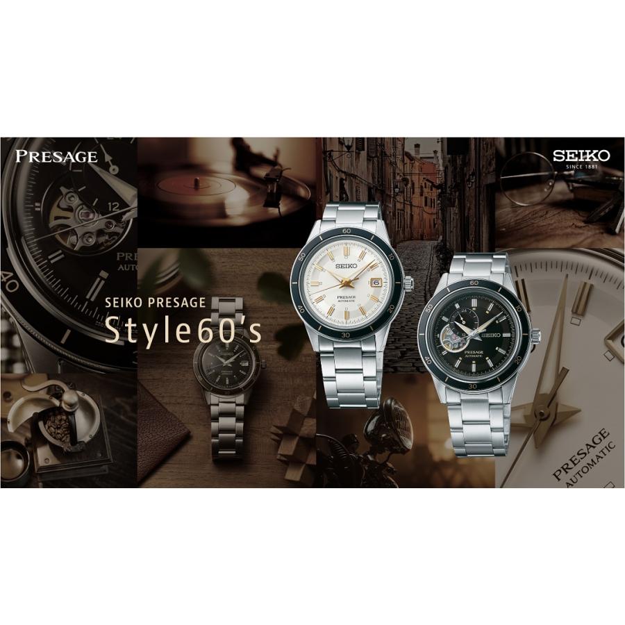 SEIKOブレザージュ SARY213 PRESAGE 自動巻き式 新品 正規品