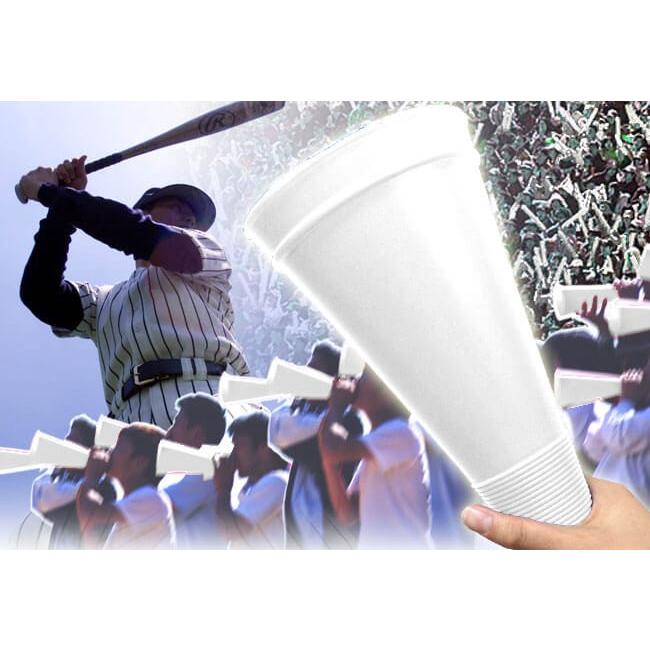 プロモ トップメガホン 紫 33cm 日本製 高校野球 甲子園 応援グッズ メガフォン 体育祭 運動会 サッカー インターハイ プラスチックメガホン プラスチック製 税込