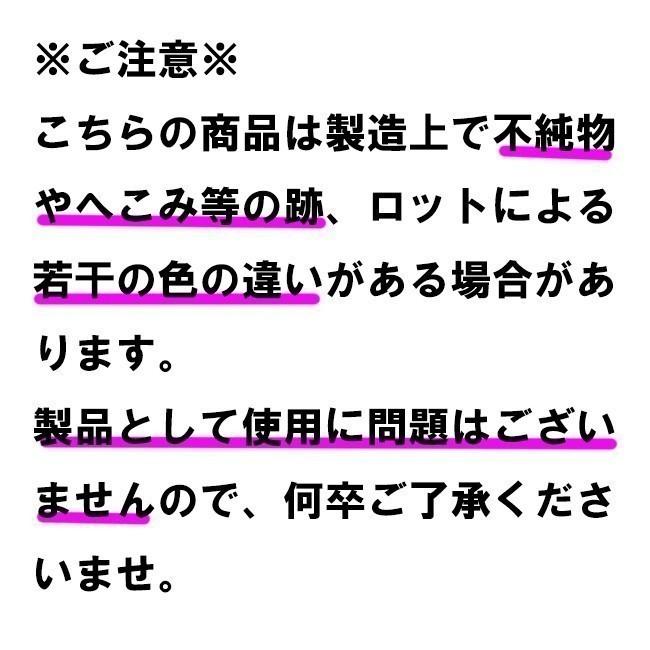 Sale 70 Off プロモ クリア ツインメガホン 全6色 紐付き 日本製 Myprospect Co Uk