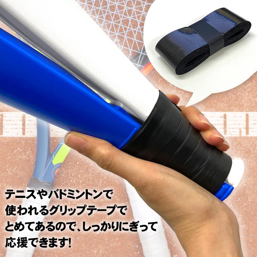 クラップメガホン 野球応援 応援グッズ メガフォン 体育祭 運動会