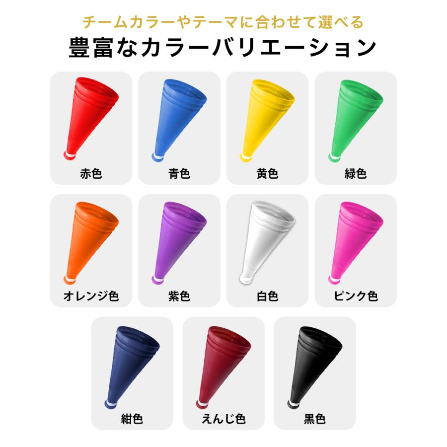 プロモ ザ・メガホン 32.5cm 日本製 100本セット 高校野球 甲子園 応援