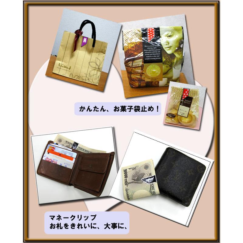 コンパクト便可 アートクリップ同柄3個セット テニスボール柄大  文具 文房具 ギフト 記念品｜promoshop｜06