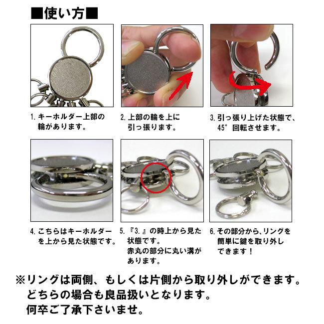 3連キーホルダー10個セット バスケットボール柄 バスケ部 ミニバス