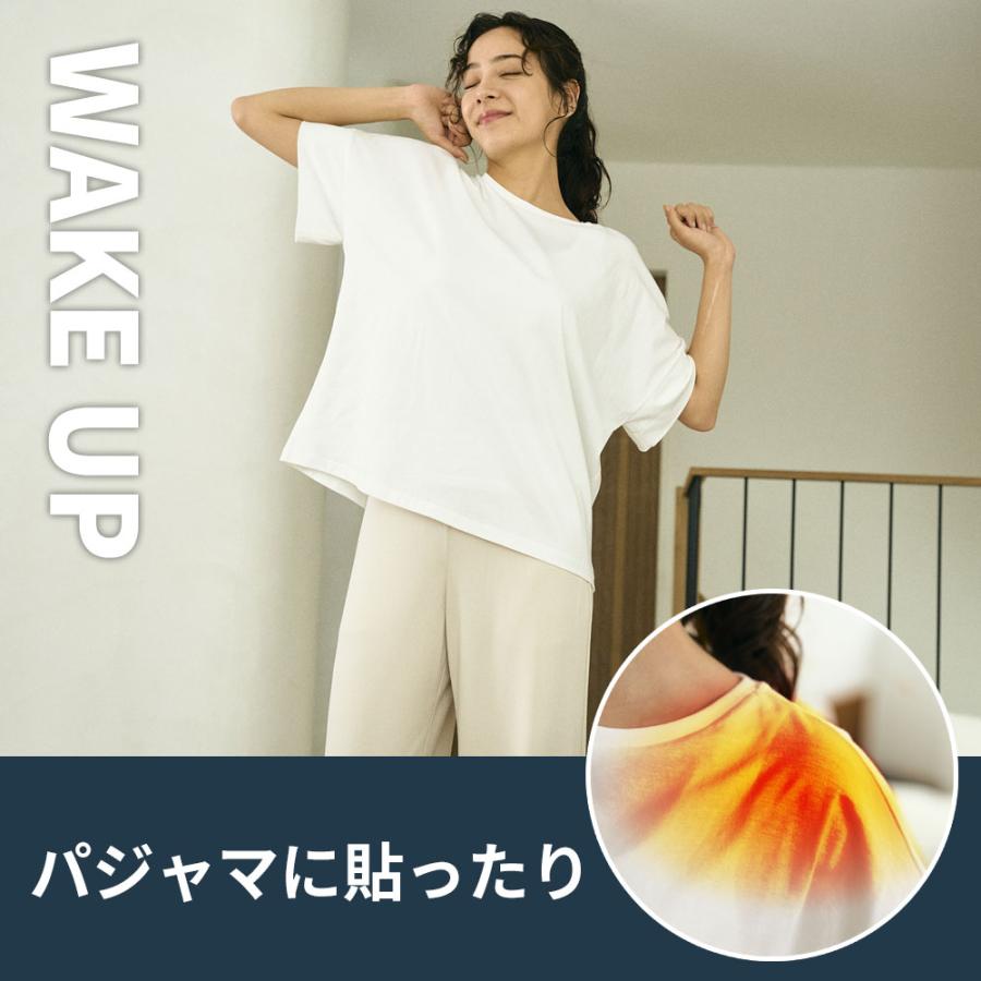夏こそ温活】 hogume コンディショニングシート (ウェア4枚分相当