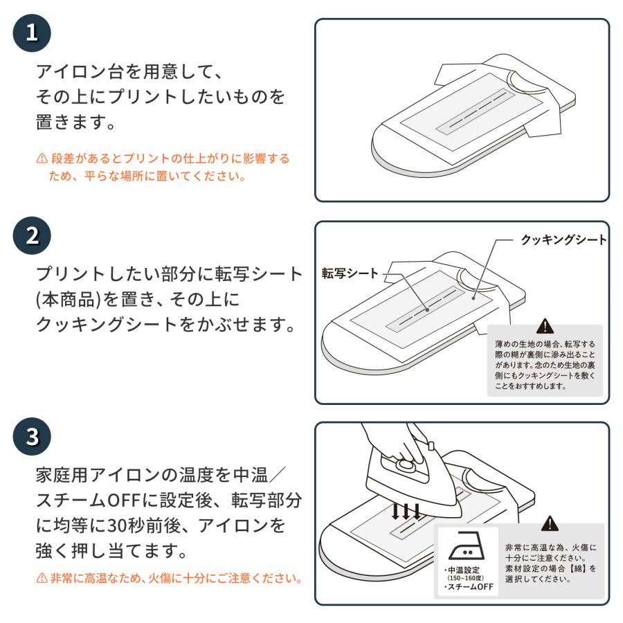 遠赤外線シート 冷房対策 冷え hogume ホグミー 温活