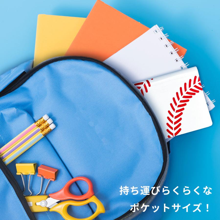 送料無料 日本製 野球ノート 50冊セット 手帳 子供 部活 卒業 卒部 卒団 引退 少年野球 スポーツ少年団 スポ少_7