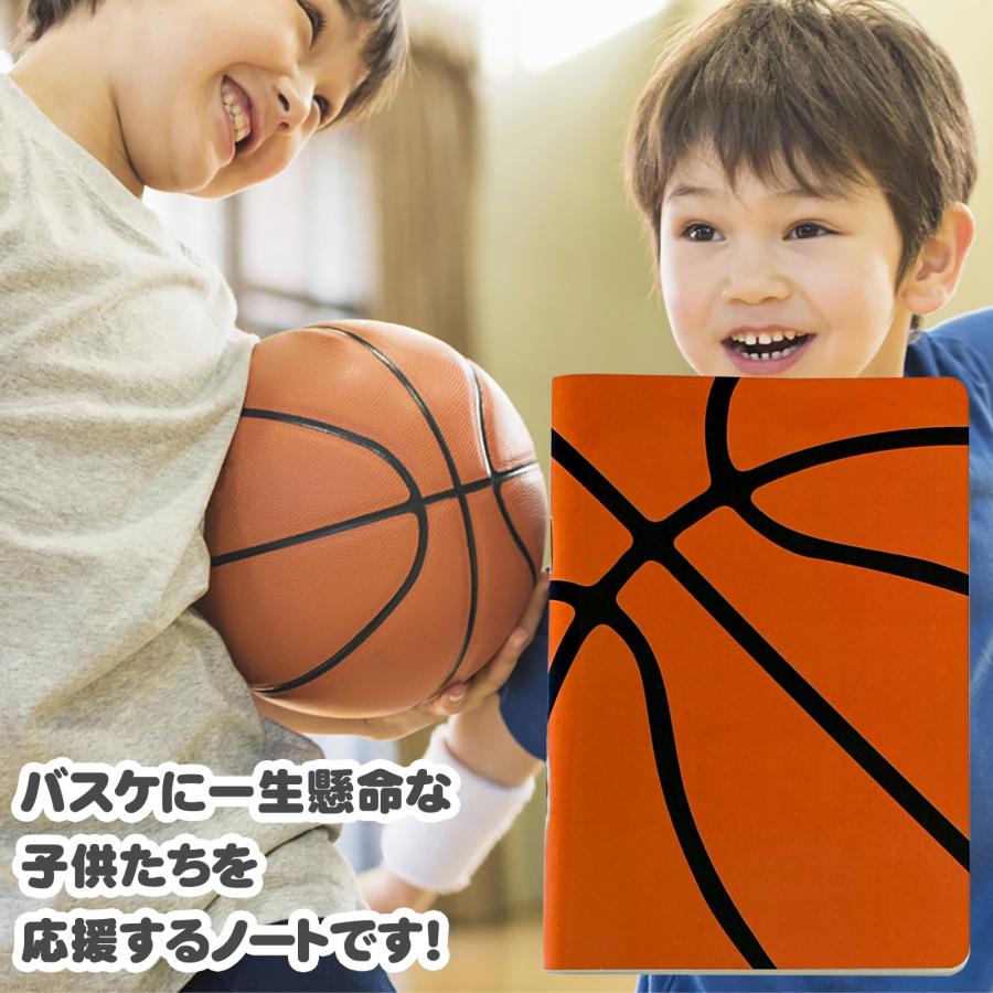 送料無料 日本製 バスケノート50冊セット 手帳 ミニバス 子供 卒業 卒団 引退 記念品 ミニバス スポーツ少年団 スポ少_2