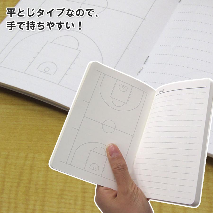 送料無料 日本製 バスケノート50冊セット 手帳 ミニバス 子供 卒業 卒団 引退 記念品 ミニバス スポーツ少年団 スポ少_4