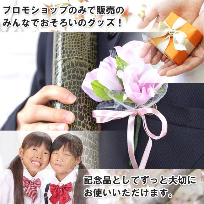 作戦ボードフェイスタオル バレーボール スポーツタオル 30cm×80cm 薄手 薄い 男子 女子 速乾 |  | 07