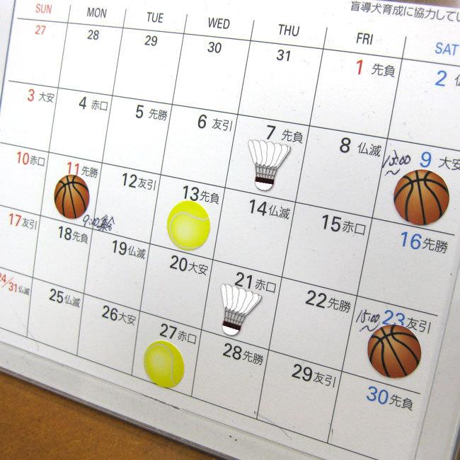 値下げ ネコポス可 シール 紙 シャトル柄 バドミントン F10mmｘ24個入 同一商品180個までネコポス可能 Wantannas Go Id