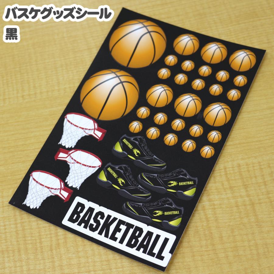 最先端 ネコポス可 シール 紙 黒 バスケットボールグッズ 1 180mm 同一商品30個までネコポス可能 Wantannas Go Id