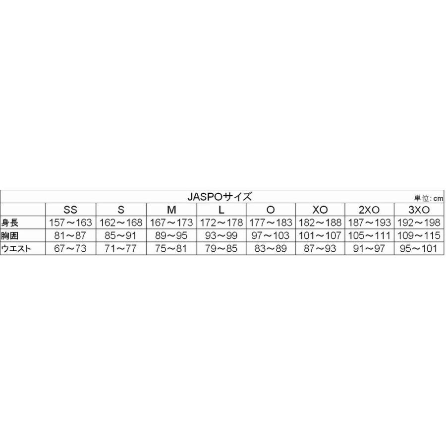 【2015・秋冬モデル】 asics(アシックス)　裏起毛　A77　ブレーカージャケット ＆ A77　ブレーカーパンツ　上下セット　【XAW713（4901）】【XAW813（4943）】｜pronakaspo｜03