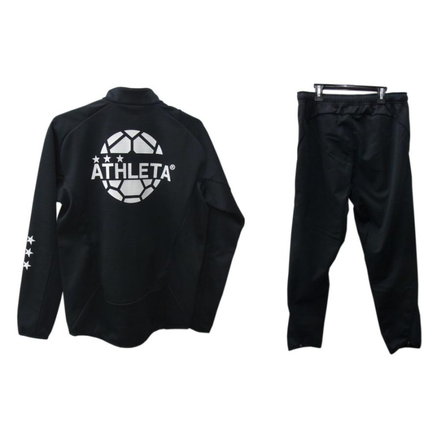 ATHLETA ATHLETA（アスレタ） ウルトラシェルスーツ 上下セット
