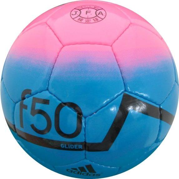 【4号球】 adidas(アディダス)　サッカーボール F50　グライダー　AS4552BP｜pronakaspo