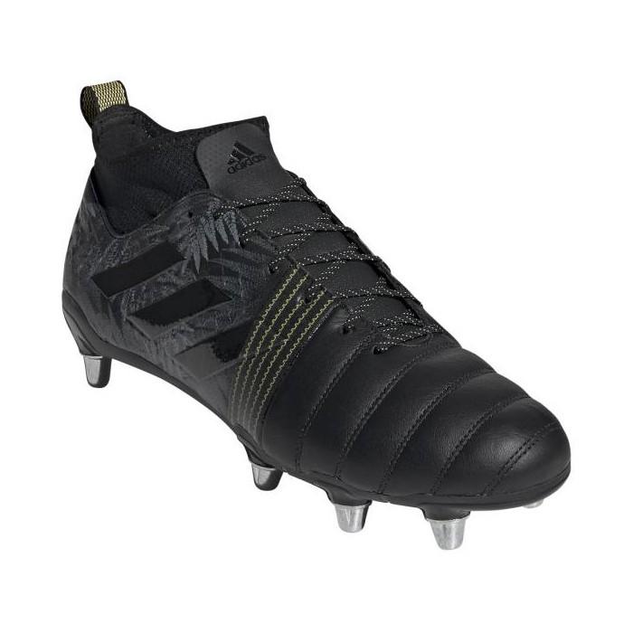 adidas（アディダス） ラグビースパイク カカリ KV フォース SG EE7333