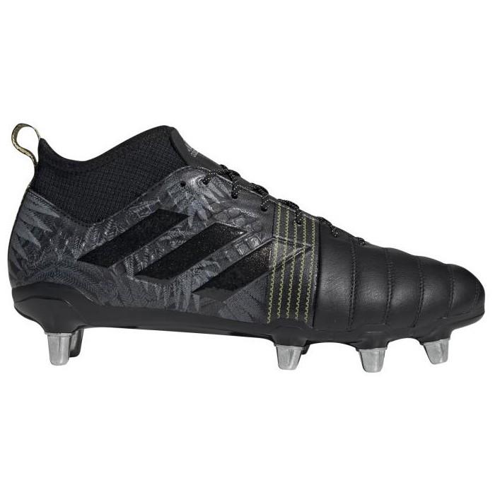adidas（アディダス） ラグビースパイク カカリ KV フォース SG EE7333