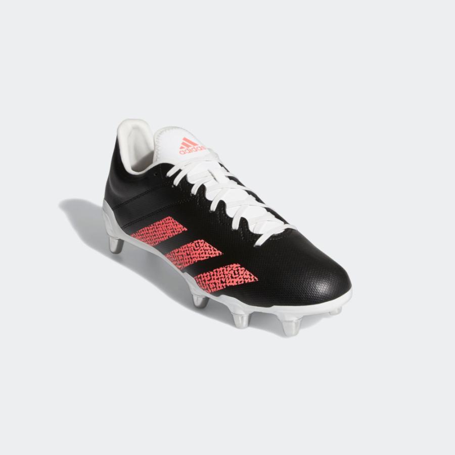 adidas（アディダス） ラグビースパイク カカリSG FU8195