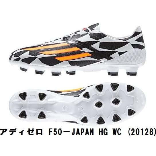 adidas(アディダス)　サッカースパイク　アディゼロ　F50 JAPAN HG WC　M20128 【支店在庫（Ｈ）】 :  adidas-m20128 : ナカスポヤフー店 - 通販 - Yahoo!ショッピング